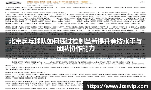 完美体育