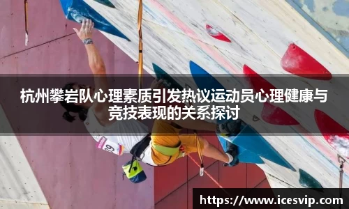 完美体育app下载安装