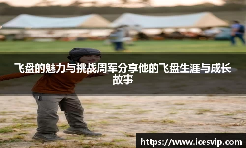 完美体育官网