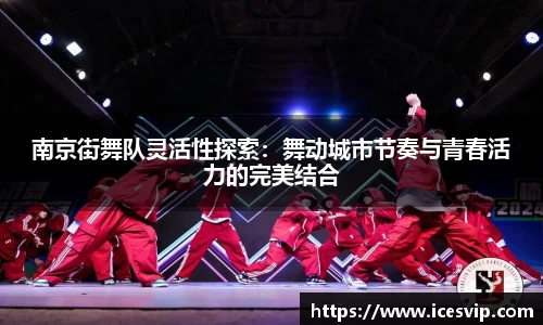 完美体育官网