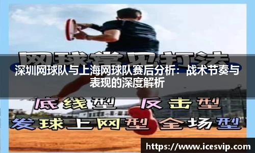 完美体育官网