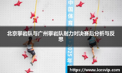 完美体育官网