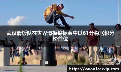 完美体育app下载安装