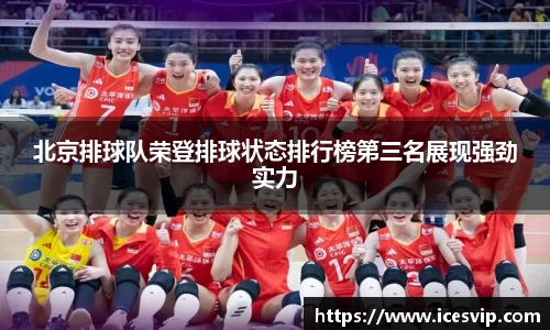 完美体育官网