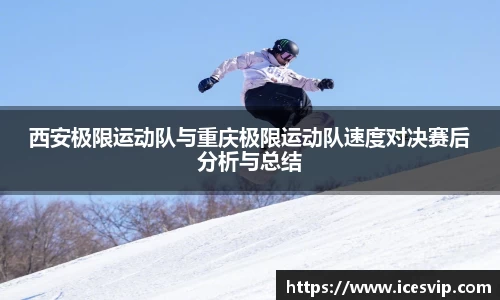 完美体育
