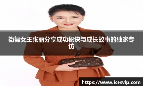 完美体育