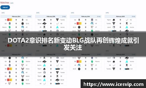 完美体育官网