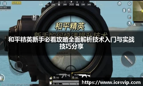 完美体育app下载安装