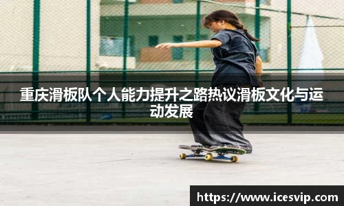 完美体育app下载安装