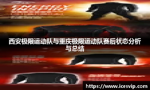 完美体育官网