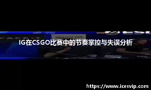 完美体育