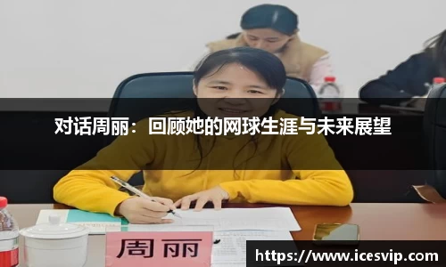 完美体育app下载安装