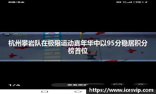 完美体育app下载安装