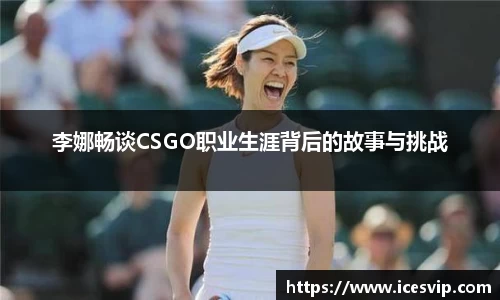 完美体育在线入口官网