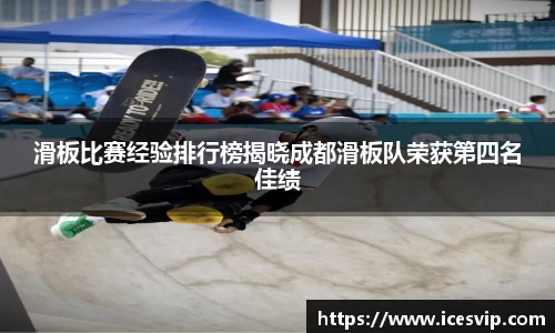 完美体育在线入口官网